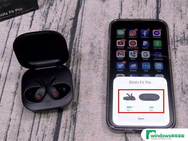 iphone查看耳机电量 如何在苹果手机上查看蓝牙耳机电量