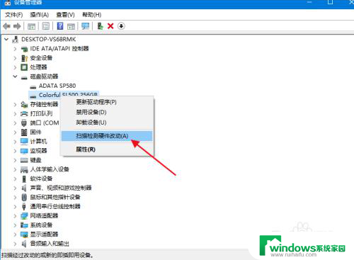 电脑新加一块固态硬盘怎么设置 电脑新增固态硬盘不识别怎么办