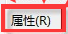 内部版本7601此windows副本不是正版怎么解决 windows7 内部版本7601 此windows副本不是正版怎么办