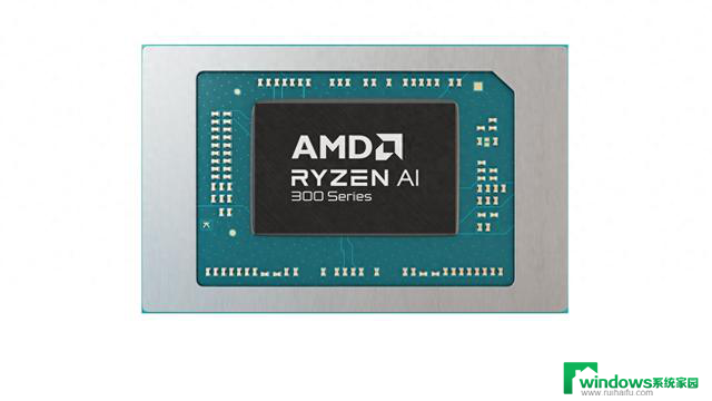 AMD确认微软将在11月提供Windows更新，让Ryzen AI 300系列支持Copilot