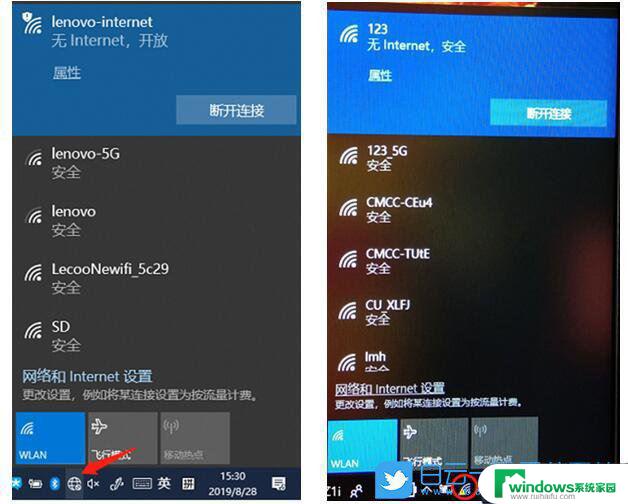 win系统连接宽带没有网 Win10网络已连接但无法使用的解决方案