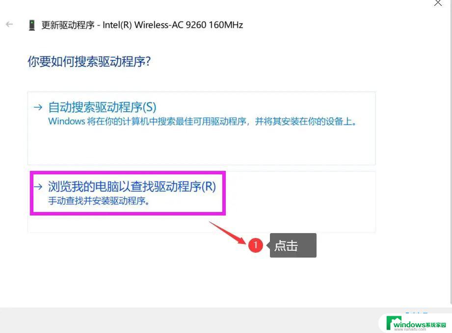 win系统连接宽带没有网 Win10网络已连接但无法使用的解决方案