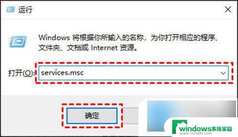 win10取消电脑自动更新 win10手动关闭更新的方法