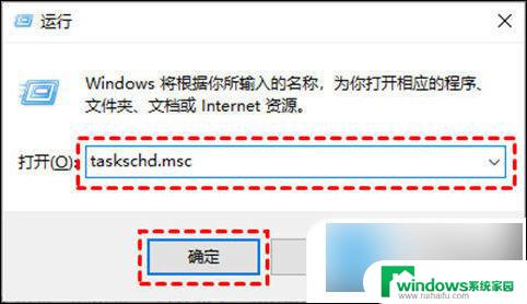 win10取消电脑自动更新 win10手动关闭更新的方法