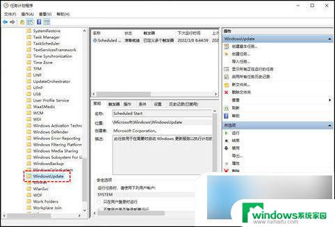 win10取消电脑自动更新 win10手动关闭更新的方法