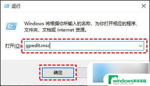 win10取消电脑自动更新 win10手动关闭更新的方法