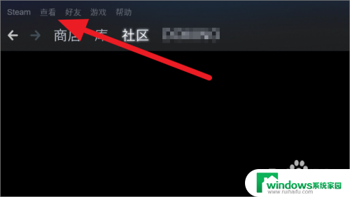 隐藏的游戏怎么卸载 steam取消隐藏游戏的方法