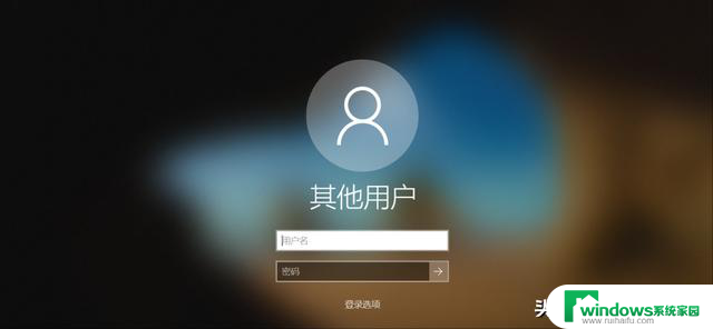 史诗级更新，微软正式取消Windows登录密码：新一代安全措施来袭
