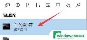 笔记本网站打不开怎么回事？教您一招快速解决！