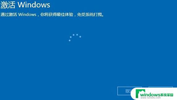 Win10家庭版产品密钥2019：免费获取最新密钥！