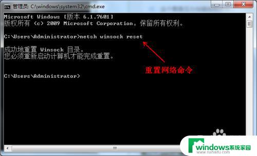 ie连不上网 其他浏览器可以上网 非IE浏览器无法连接网络怎么办