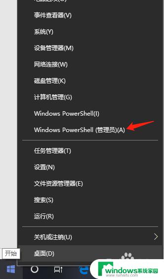 windows 链路聚合 如何在win10下实现多网口负载均衡