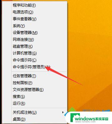 windowsserver2012r2 vl 激活密钥 windows2012r2永久激活码以及激活步骤