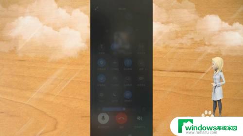 华为微信录音功能全面解析