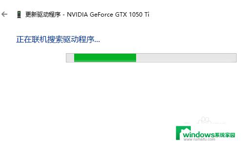 win7此系统不符合安装 软件安装报错不符合最低要求怎么办