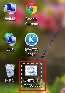 win7设置wifi连接 win7如何设置wifi密码