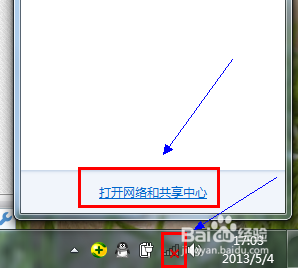 win7设置wifi连接 win7如何设置wifi密码