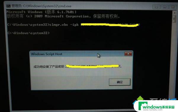 win10家庭中文版许可证即将过期怎么办？教你轻松续期！