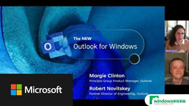 微软正推动用户过渡到Win10/Win11新版Outlook应用，助您高效管理电子邮件