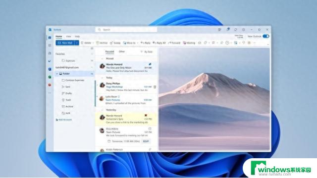 微软正推动用户过渡到Win10/Win11新版Outlook应用，助您高效管理电子邮件