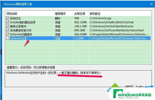 C盘winsxs文件夹可以删除吗？解析Windows系统中最庞大的文件夹