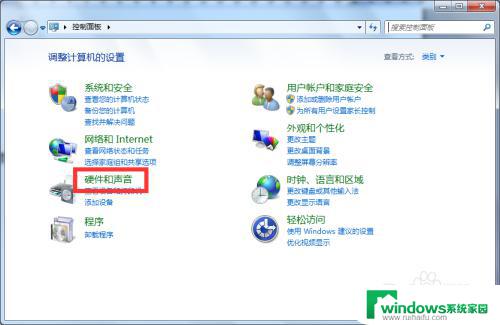 win7注销键盘没反应怎么办 Win7键盘不工作的解决方法