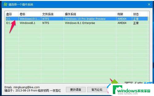 C盘winsxs文件夹可以删除吗？解析Windows系统中最庞大的文件夹