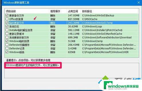 C盘winsxs文件夹可以删除吗？解析Windows系统中最庞大的文件夹