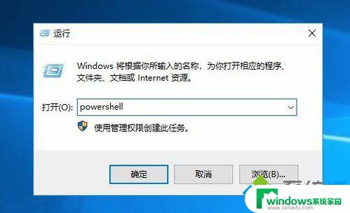 C盘winsxs文件夹可以删除吗？解析Windows系统中最庞大的文件夹