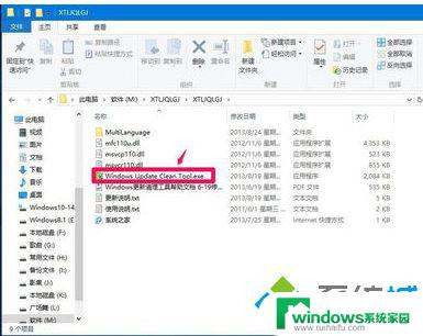 C盘winsxs文件夹可以删除吗？解析Windows系统中最庞大的文件夹