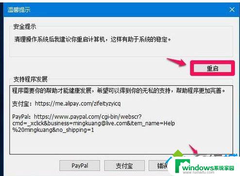 C盘winsxs文件夹可以删除吗？解析Windows系统中最庞大的文件夹