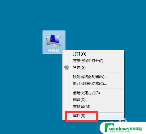 win7注销键盘没反应怎么办 Win7键盘不工作的解决方法