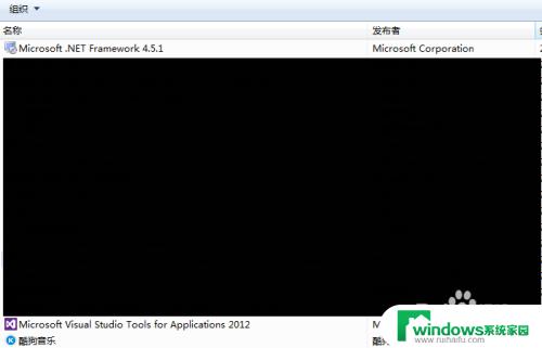 netframework怎么卸载？完整教程分享！