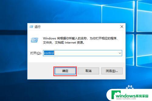 打印机双面打印页码混乱如何解决 WPS文档双面打印页码顺序错乱