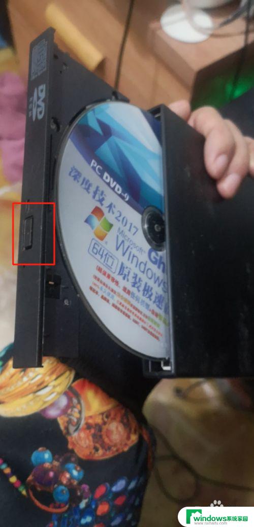 怎么用电脑放光盘？简易教程解答