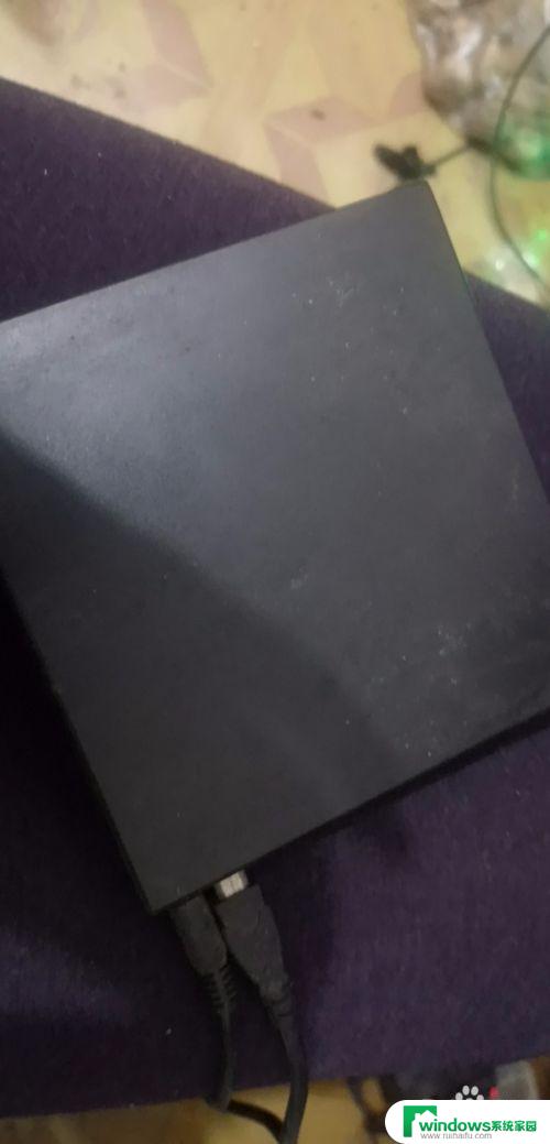 怎么用电脑放光盘？简易教程解答