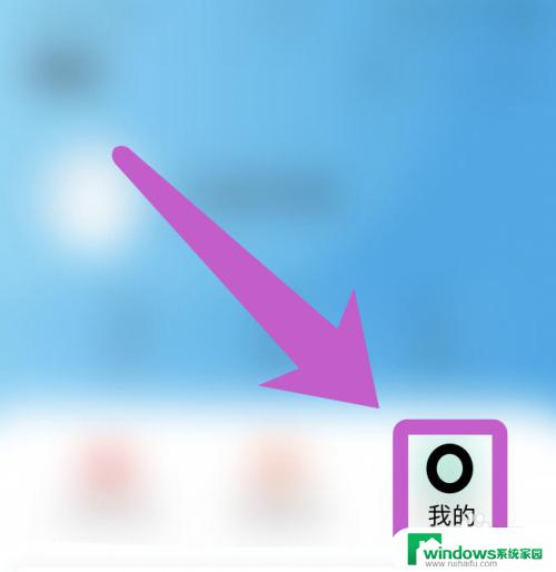 胎压怎样在中控屏显示mg 怎样设置中控屏显示胎压