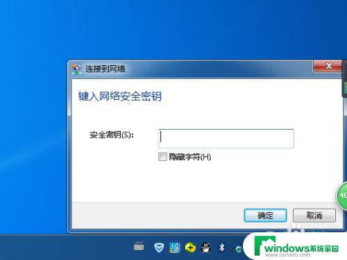 台式电脑一体机可以连接wifi吗 电脑一体机无法连接无线网怎么办