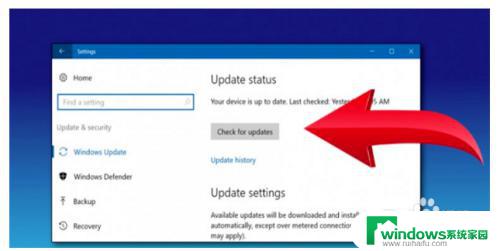 频繁critical process died Windows 10 CRITICAL PROCESS DIED错误怎么办