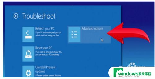 频繁critical process died Windows 10 CRITICAL PROCESS DIED错误怎么办