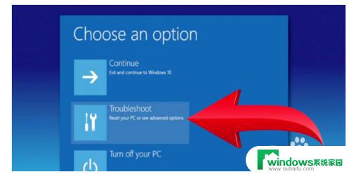 频繁critical process died Windows 10 CRITICAL PROCESS DIED错误怎么办