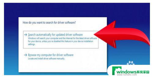 频繁critical process died Windows 10 CRITICAL PROCESS DIED错误怎么办