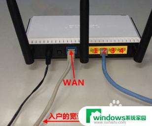 登录无线路由器的管理界面 如何访问路由器管理界面