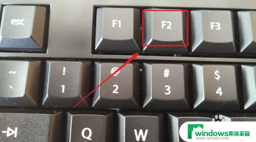 电脑nobootable device不能开机 No bootable device怎么修复