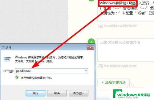 安装完的win7什么都没有 win7桌面上什么都没有怎么恢复