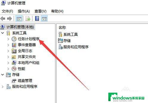 输入法禁用了怎么打开 Win10输入法被禁用如何恢复