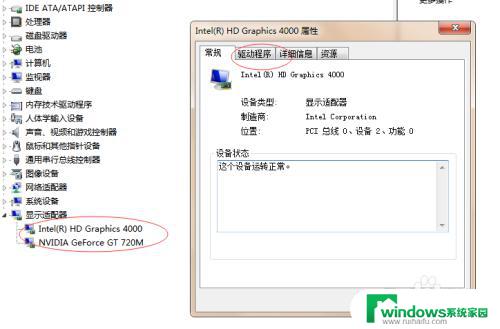 win10系统需要硬件支持吗 Win10对电脑硬件的最低配置要求