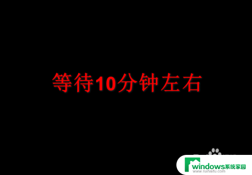 电脑电源无法开机 台式电脑关机后无法开机怎么解决