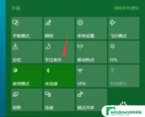 电脑能连接小度音箱吗? WIN 10如何通过小度智能音箱播放声音