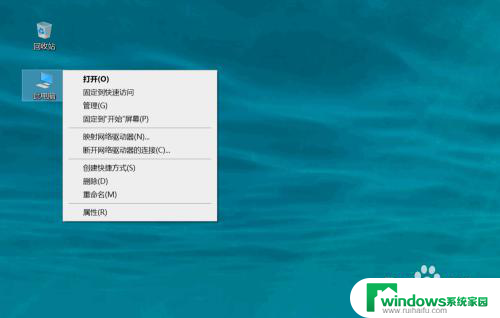 笔记本电脑在哪里看显卡配置 win10怎么查看显卡型号